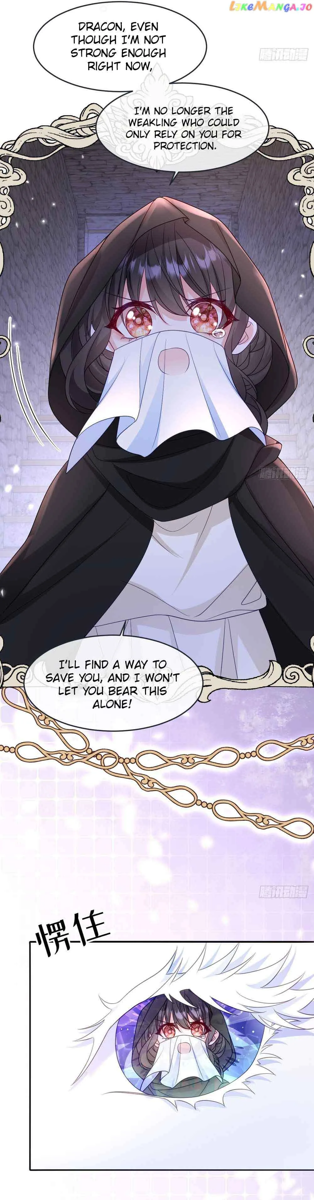 After Becoming everyone’s Favorite, I went on a killing spree Chapter 17 page 18