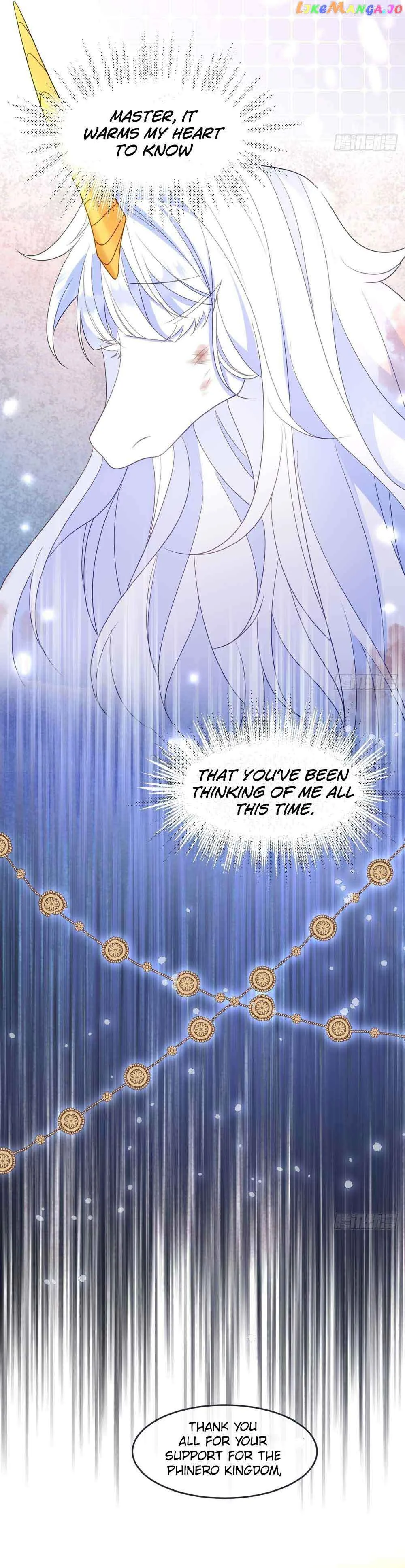 After Becoming everyone’s Favorite, I went on a killing spree Chapter 17 page 19