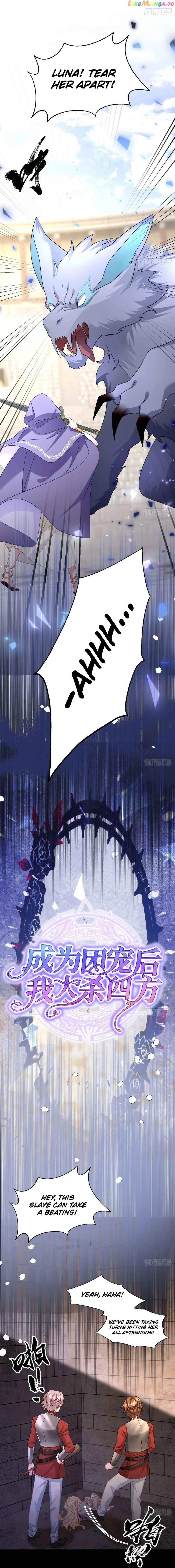 After Becoming everyone’s Favorite, I went on a killing spree Chapter 23 page 6