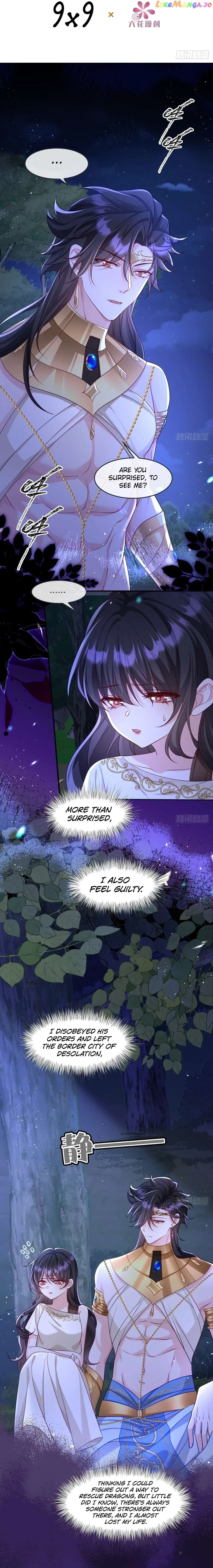 After Becoming everyone’s Favorite, I went on a killing spree Chapter 20 page 3