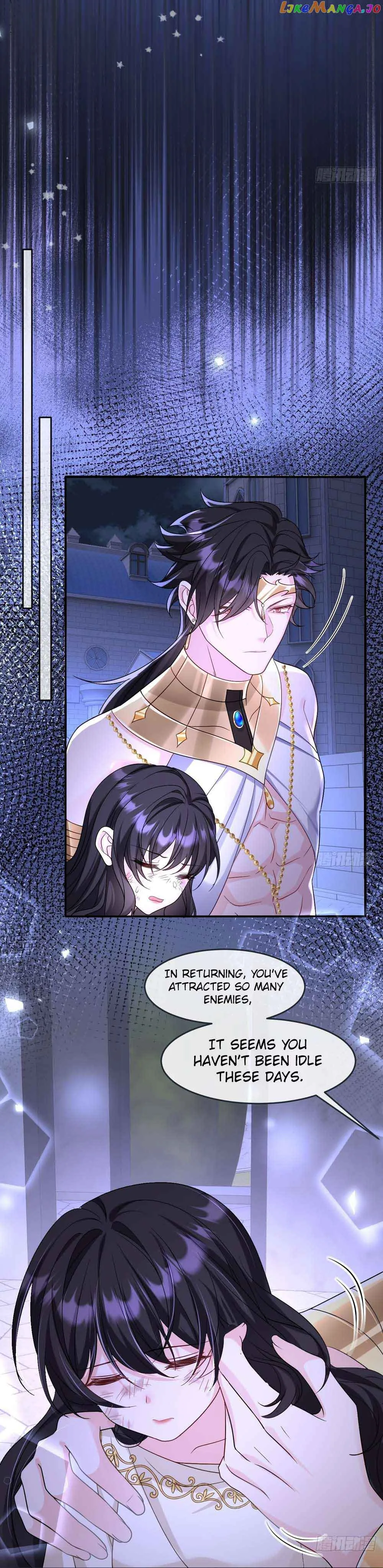 After Becoming everyone’s Favorite, I went on a killing spree Chapter 19 page 17