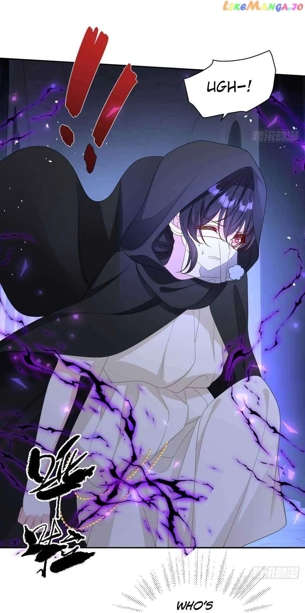 After Becoming everyone’s Favorite, I went on a killing spree Chapter 17 page 25