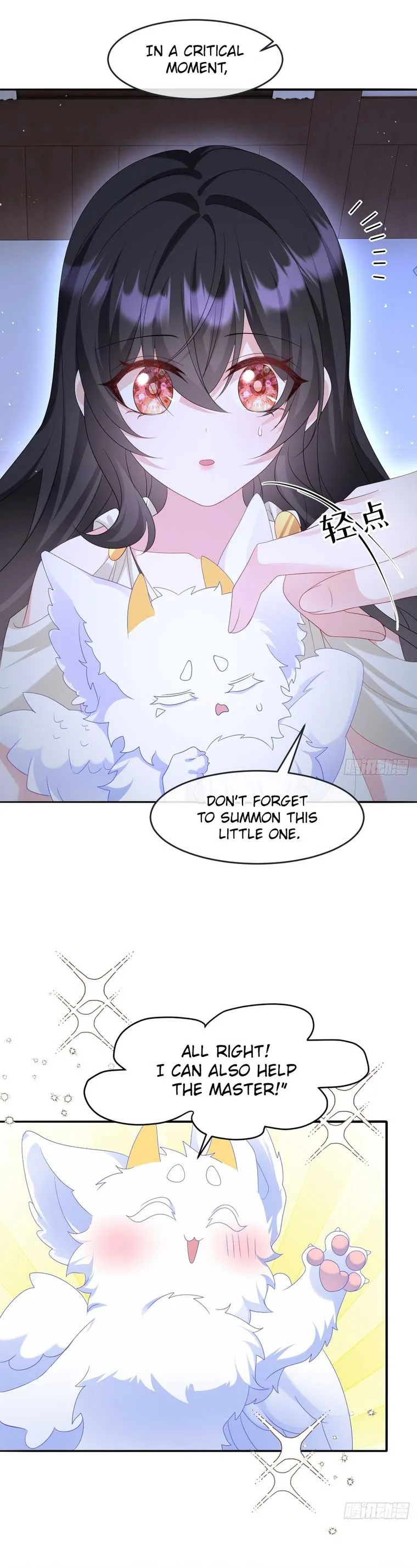 After Becoming everyone’s Favorite, I went on a killing spree Chapter 26 page 4