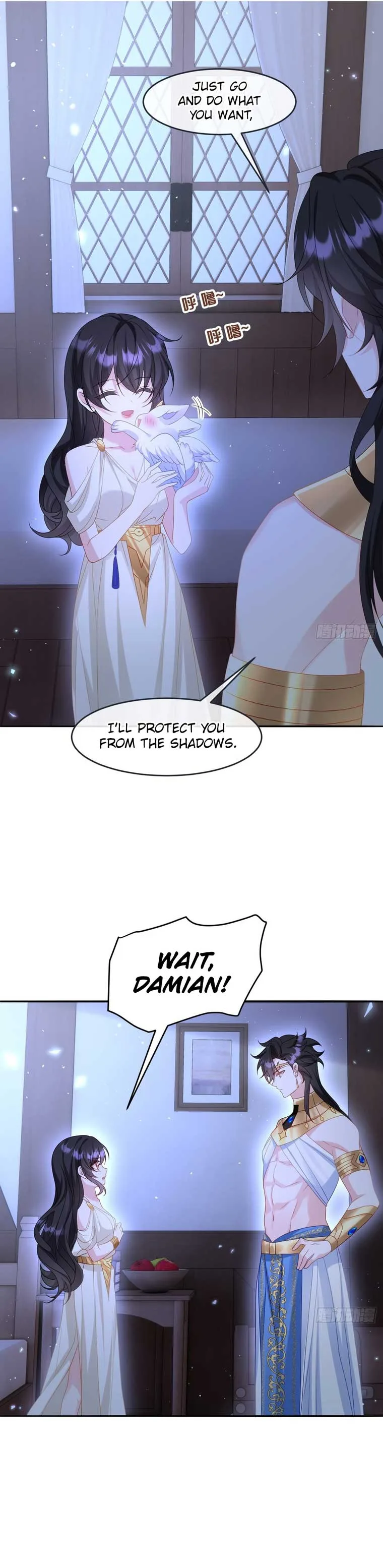 After Becoming everyone’s Favorite, I went on a killing spree Chapter 26 page 5