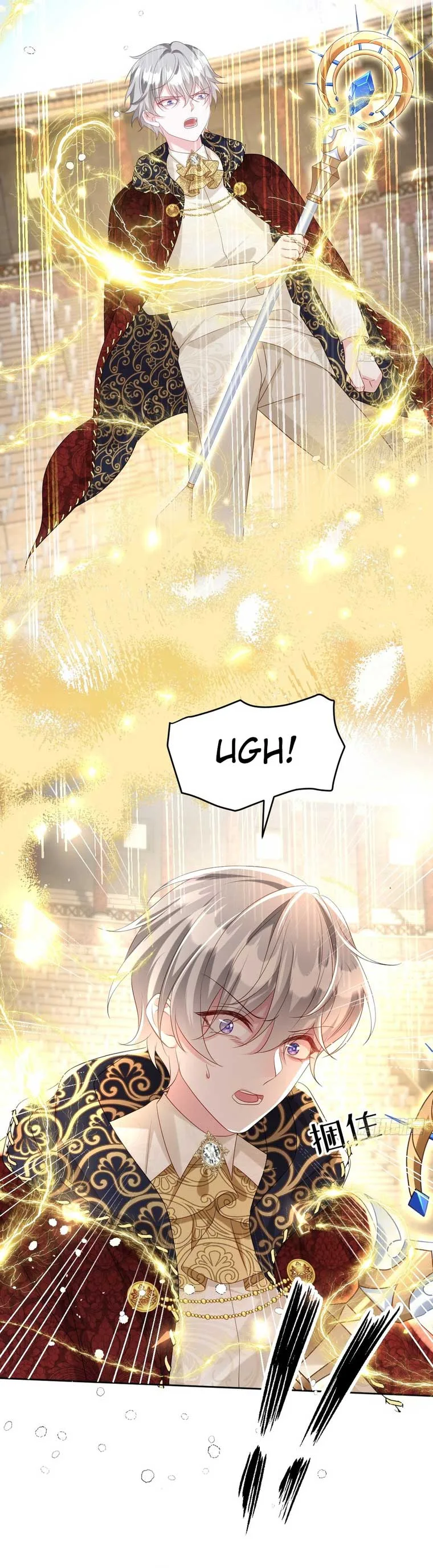 After Becoming everyone’s Favorite, I went on a killing spree Chapter 27 page 3