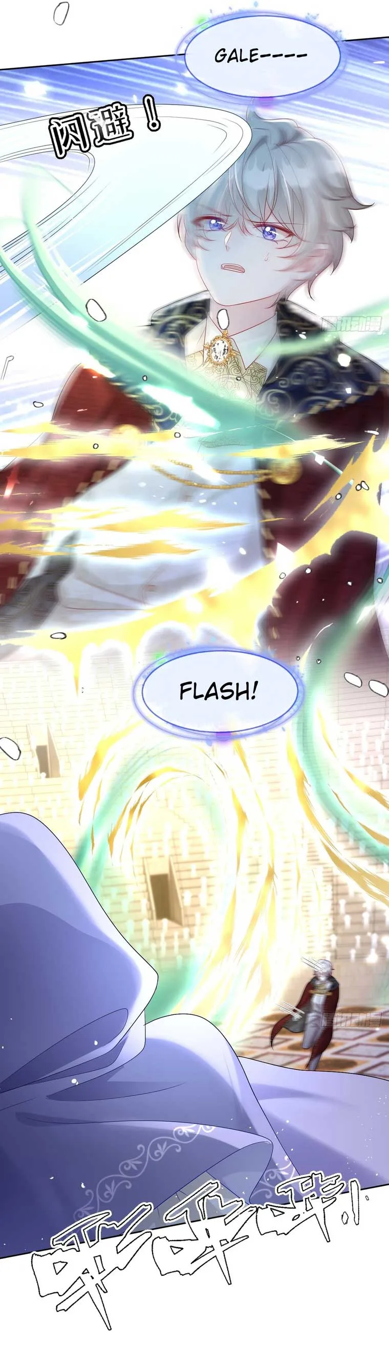 After Becoming everyone’s Favorite, I went on a killing spree Chapter 26 page 10