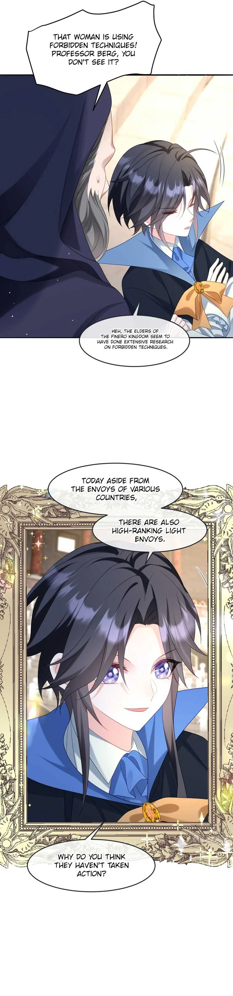 After Becoming everyone’s Favorite, I went on a killing spree Chapter 27 page 5