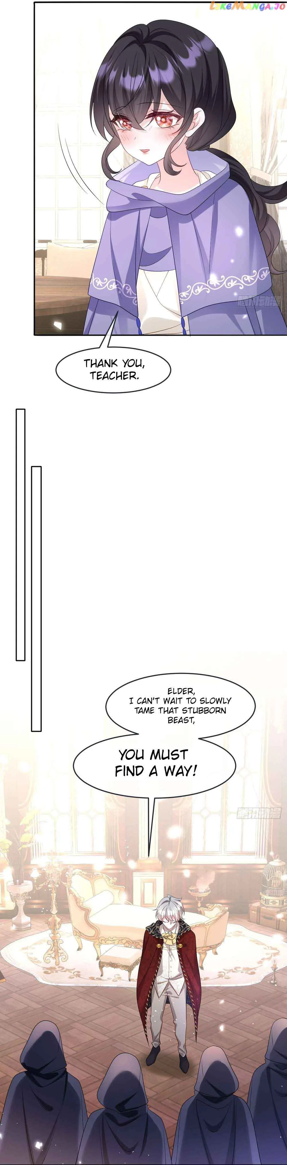 After Becoming everyone’s Favorite, I went on a killing spree Chapter 25 page 17