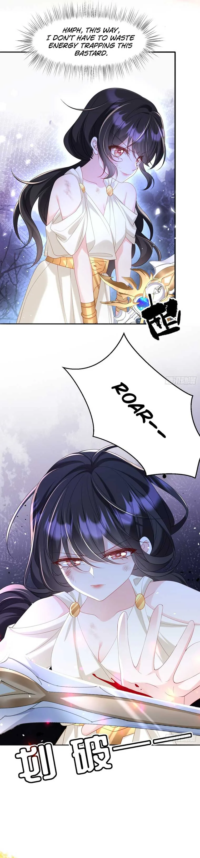 After Becoming everyone’s Favorite, I went on a killing spree Chapter 26 page 19