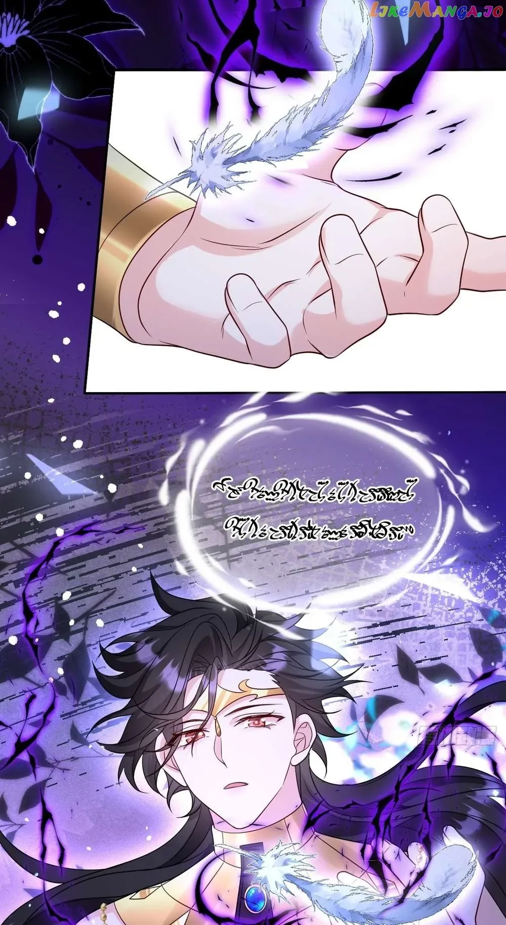 After Becoming everyone’s Favorite, I went on a killing spree Chapter 20 page 19