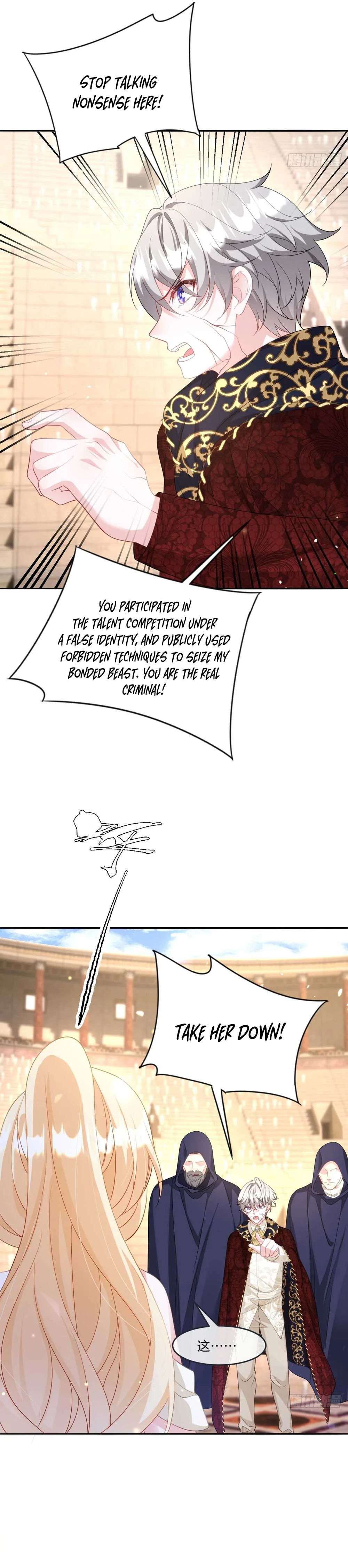 After Becoming everyone’s Favorite, I went on a killing spree Chapter 28 page 5