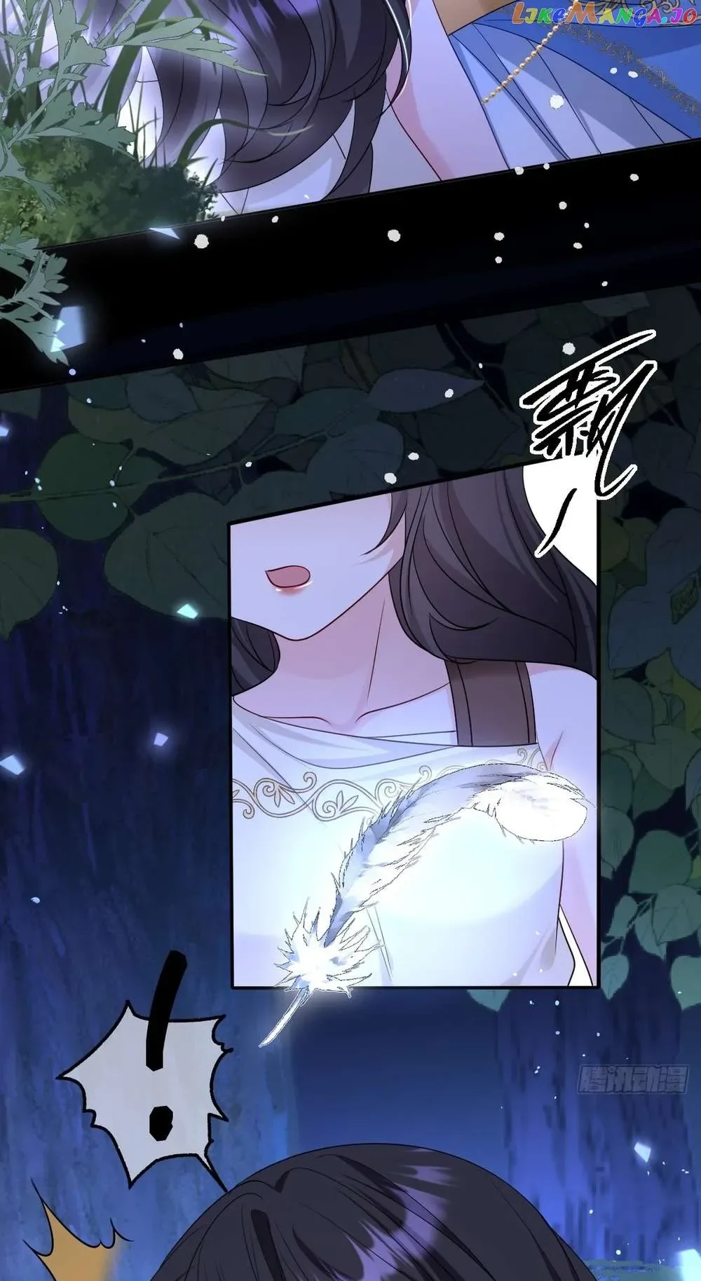 After Becoming everyone’s Favorite, I went on a killing spree Chapter 20 page 17