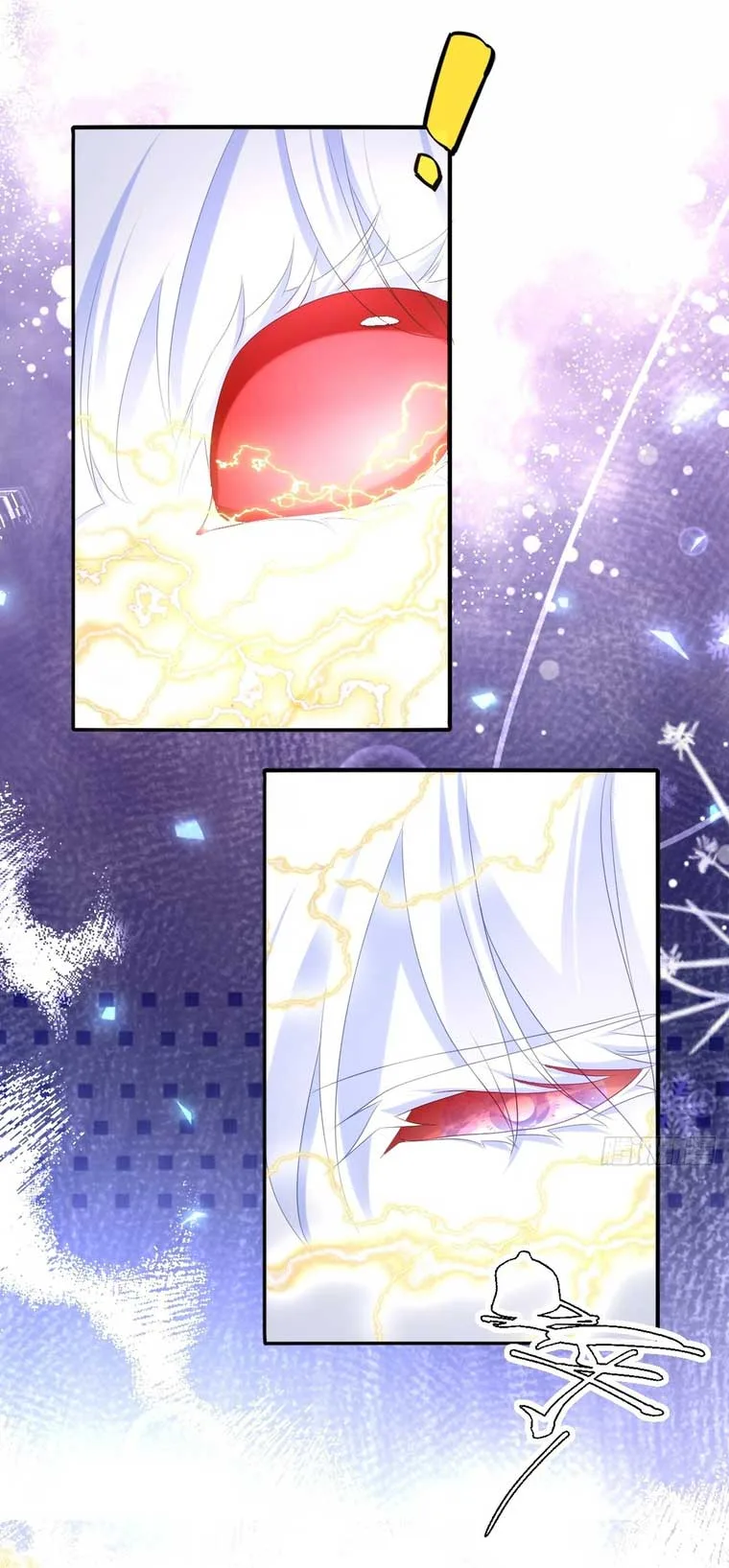 After Becoming everyone’s Favorite, I went on a killing spree Chapter 26 page 22