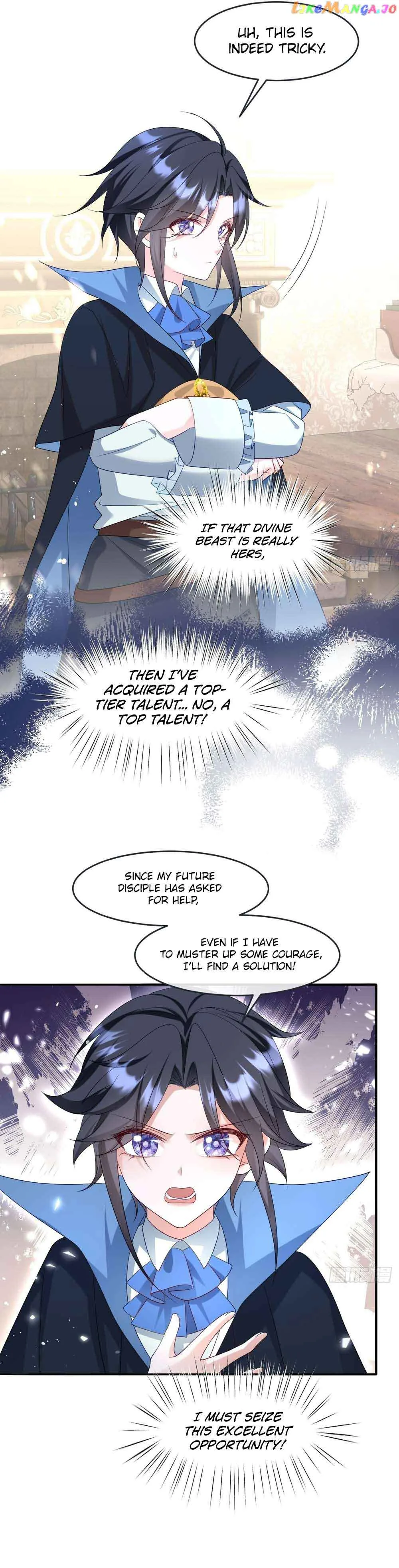 After Becoming everyone’s Favorite, I went on a killing spree Chapter 25 page 16