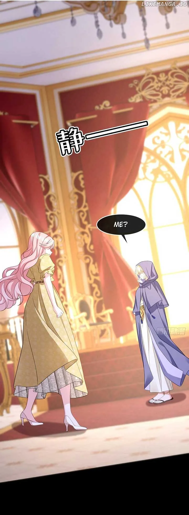 After Becoming everyone’s Favorite, I went on a killing spree Chapter 30 page 2