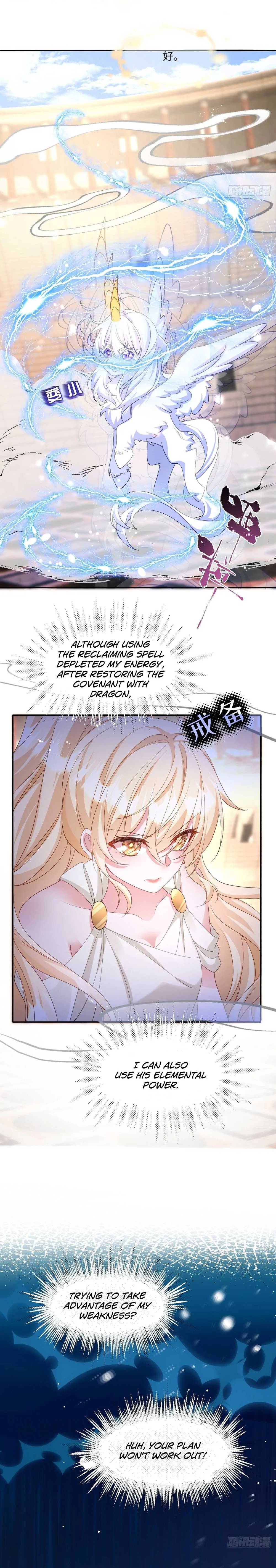 After Becoming everyone’s Favorite, I went on a killing spree Chapter 28 page 10
