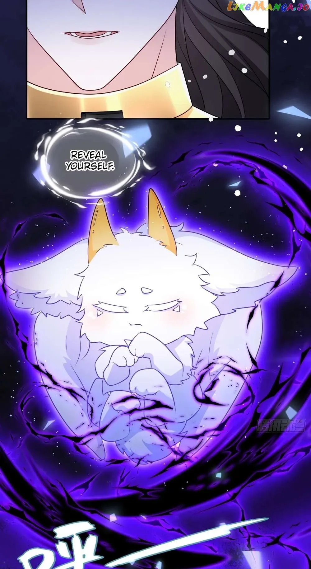 After Becoming everyone’s Favorite, I went on a killing spree Chapter 20 page 21