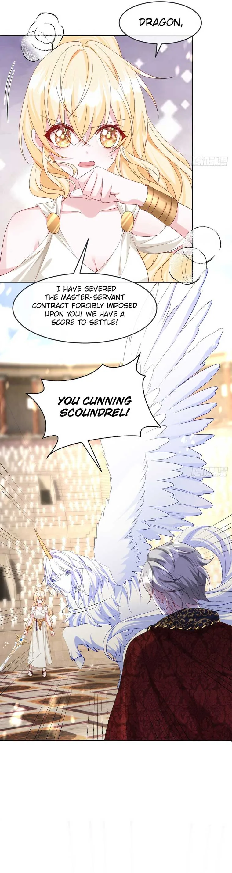After Becoming everyone’s Favorite, I went on a killing spree Chapter 27 page 17