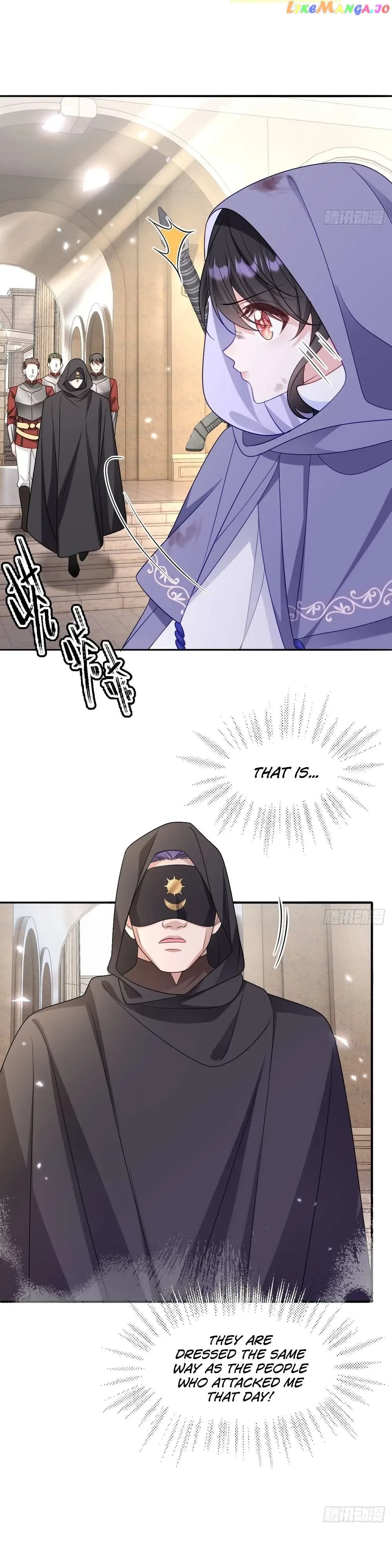After Becoming everyone’s Favorite, I went on a killing spree Chapter 21 page 17