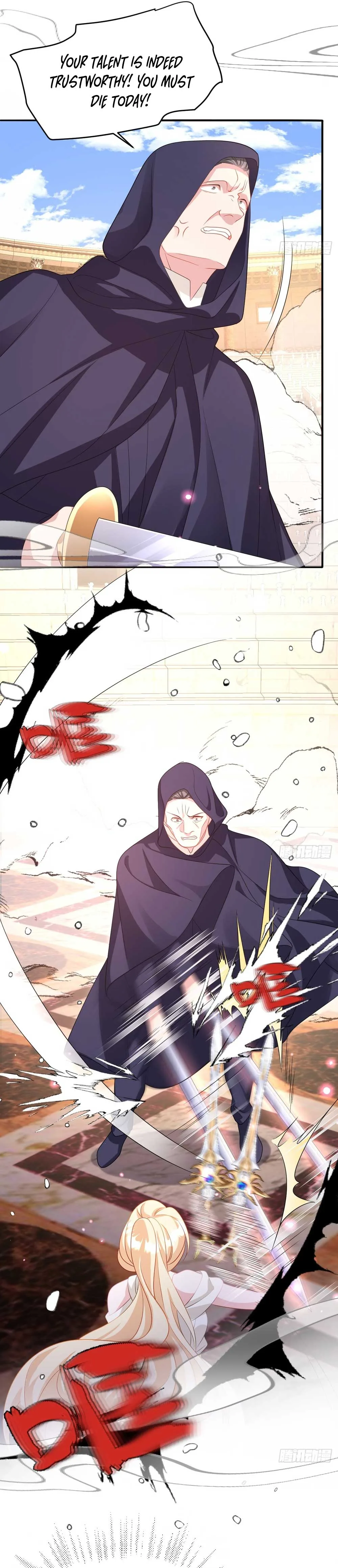 After Becoming everyone’s Favorite, I went on a killing spree Chapter 28 page 16