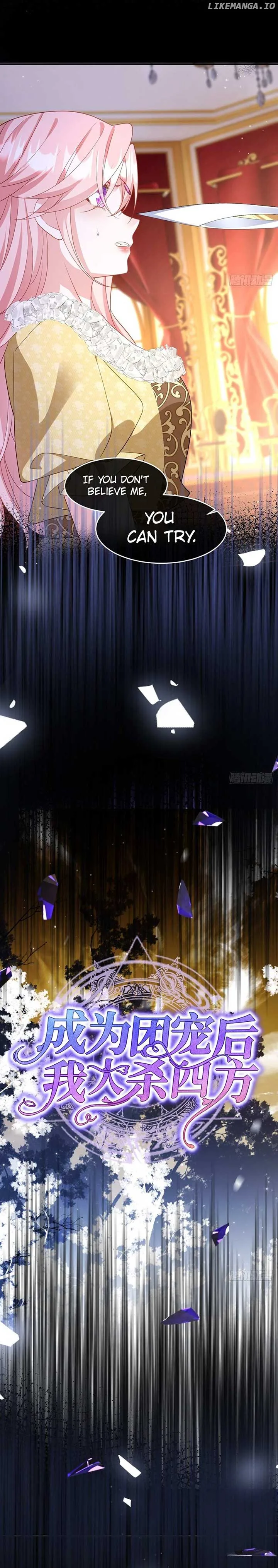 After Becoming everyone’s Favorite, I went on a killing spree Chapter 30 page 5