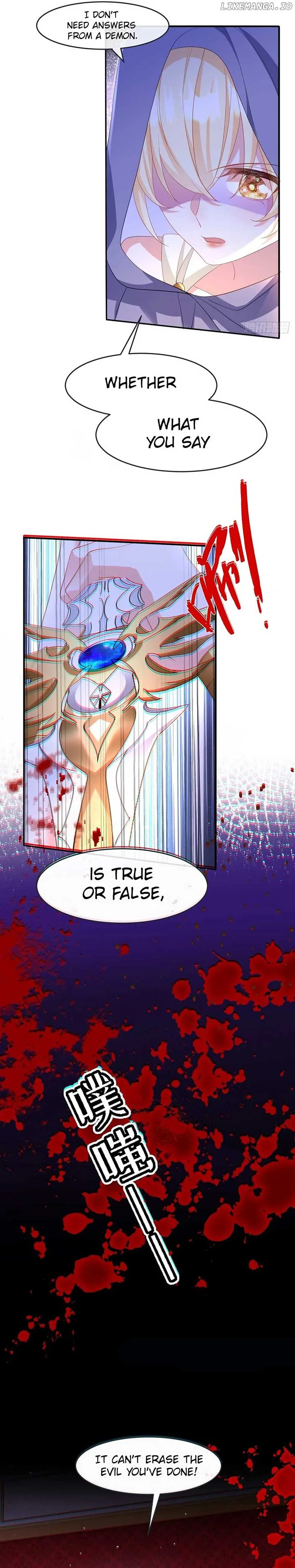 After Becoming everyone’s Favorite, I went on a killing spree Chapter 30 page 15