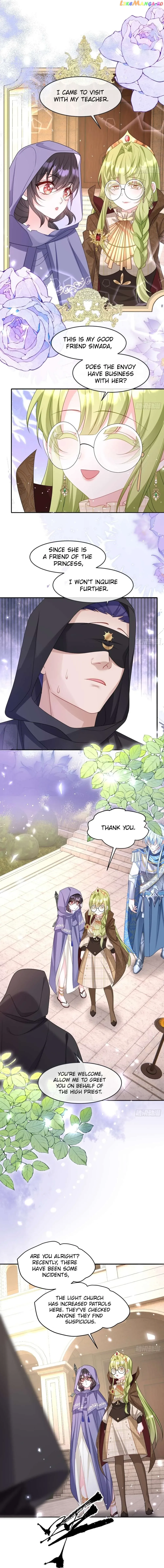 After Becoming everyone’s Favorite, I went on a killing spree Chapter 21 page 22