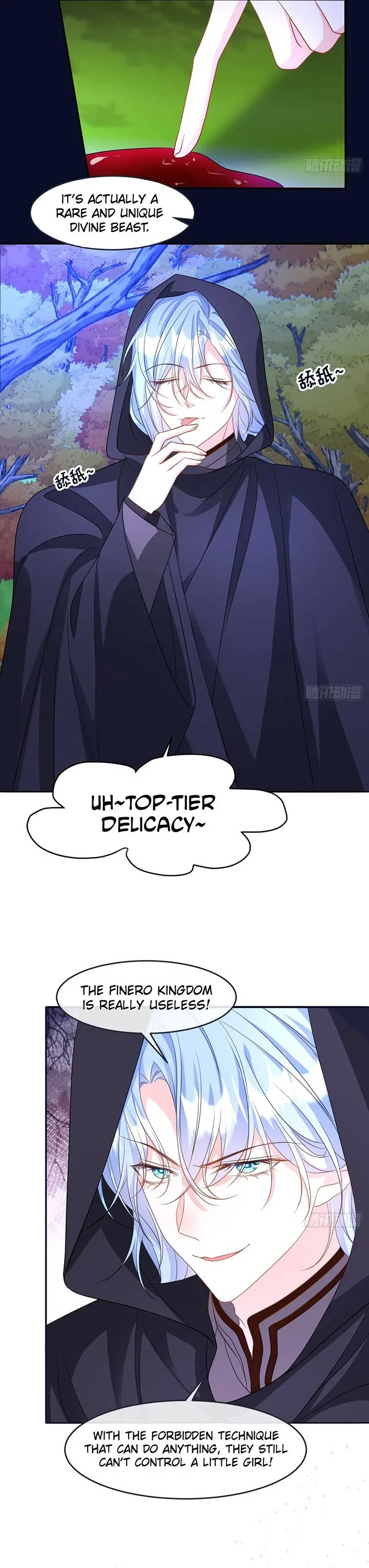 After Becoming everyone’s Favorite, I went on a killing spree Chapter 35 page 17