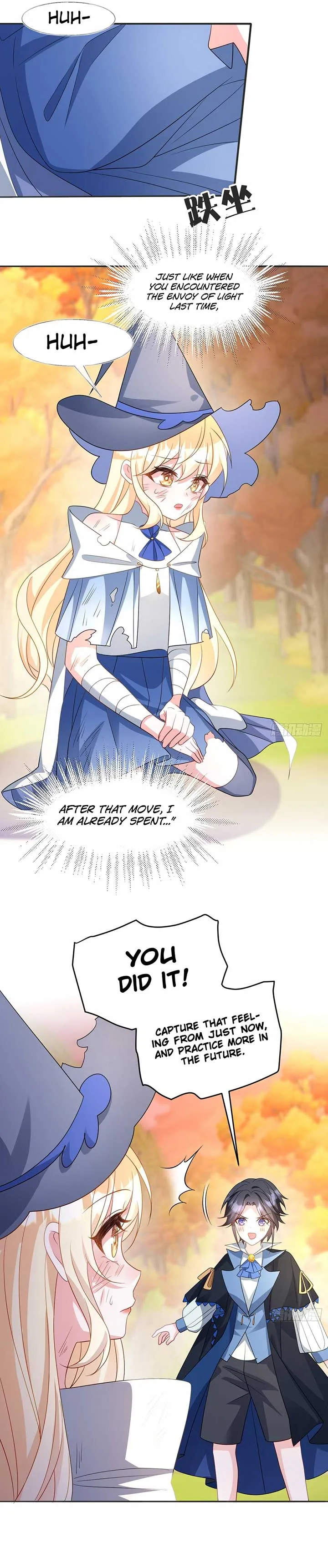 After Becoming everyone’s Favorite, I went on a killing spree Chapter 34 page 16