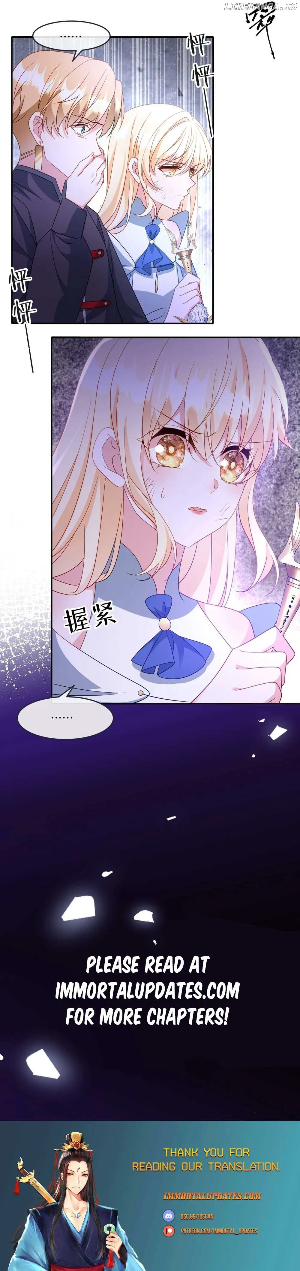After Becoming everyone’s Favorite, I went on a killing spree Chapter 38 page 16