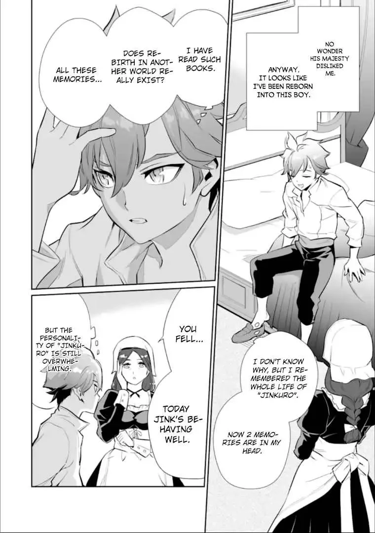 After Being Deported From the Country, I Became the 4th Enchanter in the World! Chapter 1 page 6