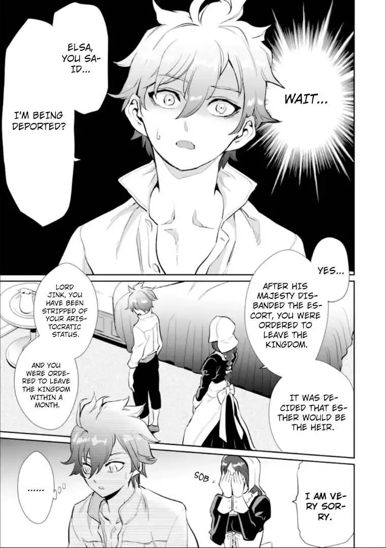 After Being Deported From the Country, I Became the 4th Enchanter in the World! Chapter 1 page 7
