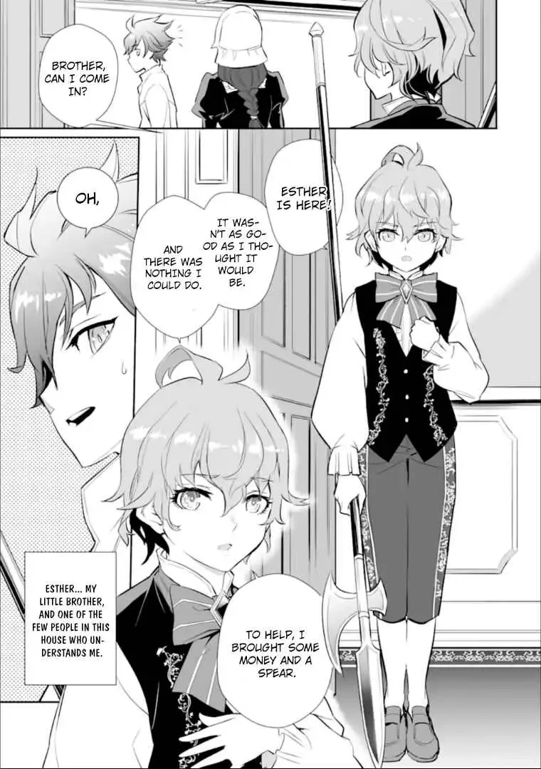After Being Deported From the Country, I Became the 4th Enchanter in the World! Chapter 1 page 15