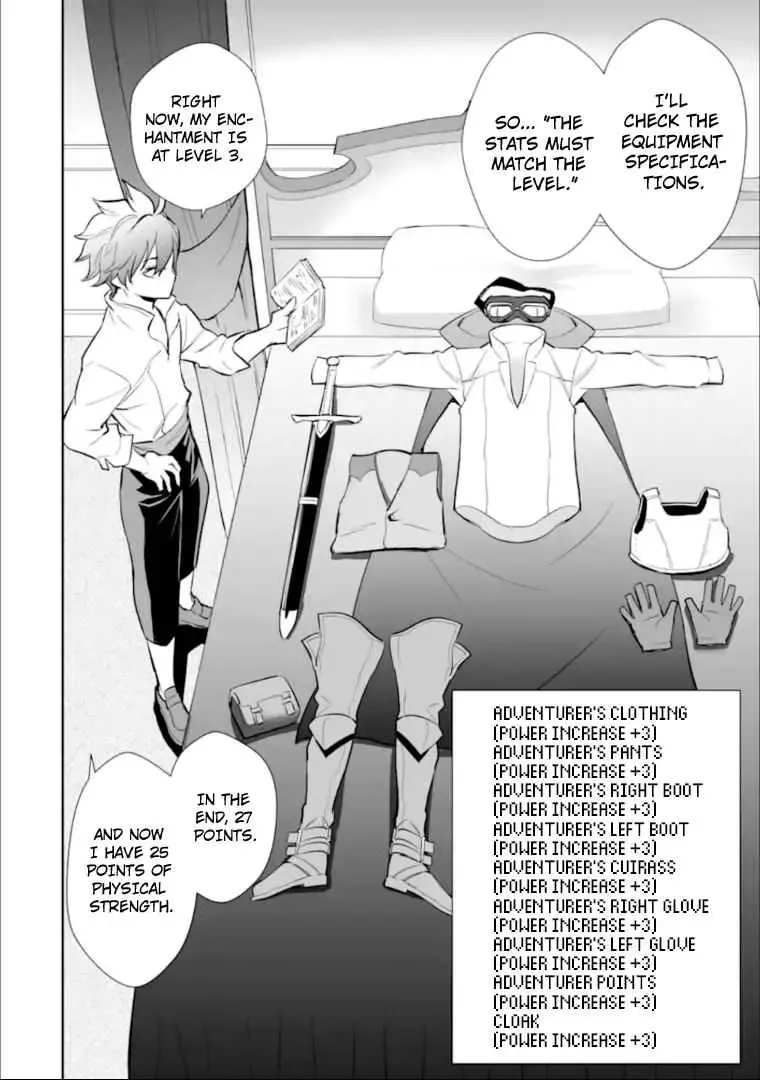 After Being Deported From the Country, I Became the 4th Enchanter in the World! Chapter 1 page 29