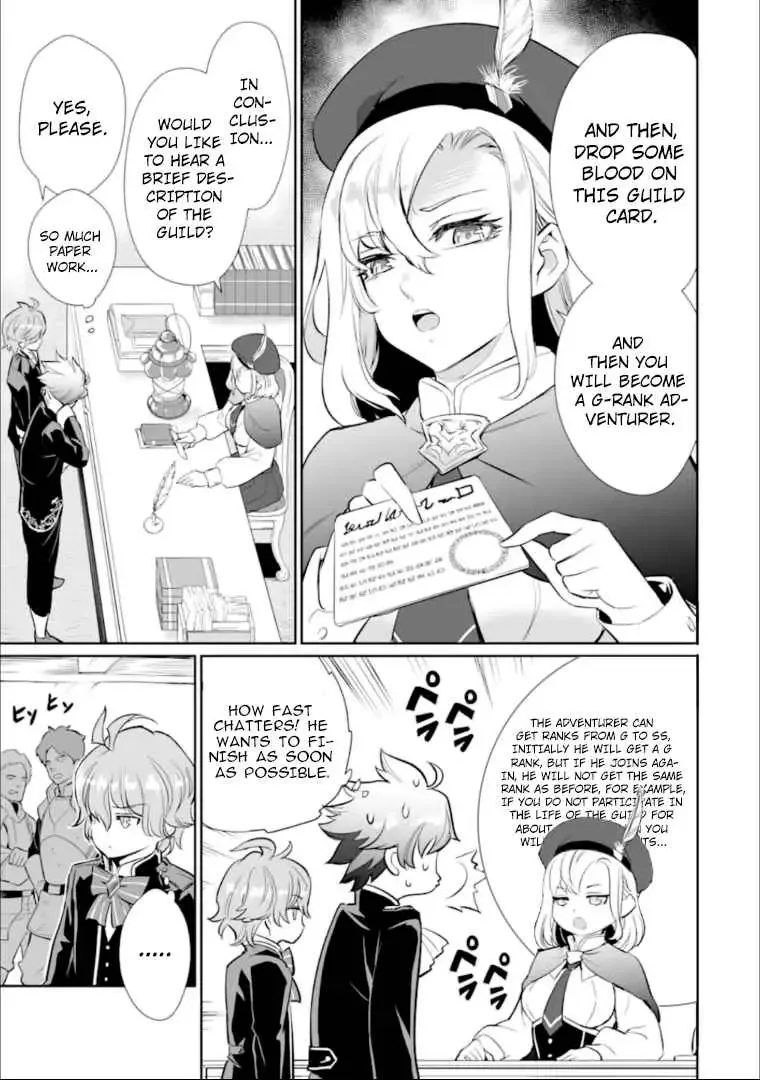 After Being Deported From the Country, I Became the 4th Enchanter in the World! Chapter 1 page 24