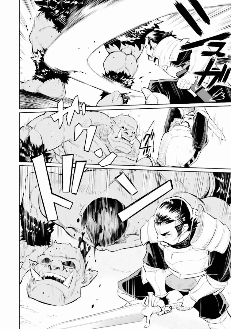 After Being Deported From the Country, I Became the 4th Enchanter in the World! Chapter 4 page 7