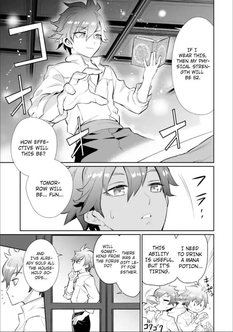 After Being Deported From the Country, I Became the 4th Enchanter in the World! Chapter 1 page 30