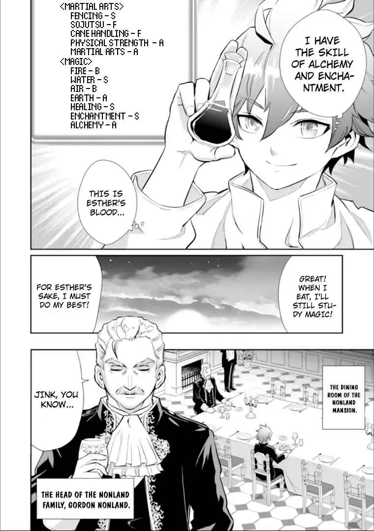 After Being Deported From the Country, I Became the 4th Enchanter in the World! Chapter 1 page 27