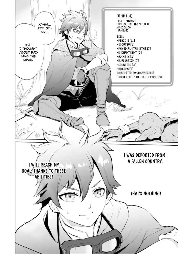 After Being Deported From the Country, I Became the 4th Enchanter in the World! Chapter 1 page 43