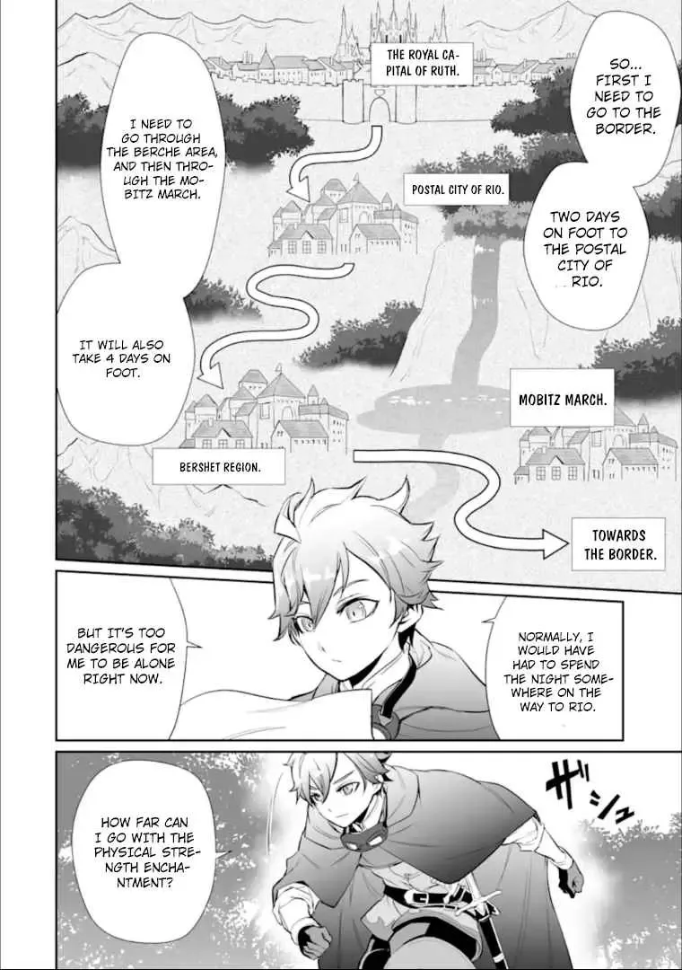 After Being Deported From the Country, I Became the 4th Enchanter in the World! Chapter 1 page 35
