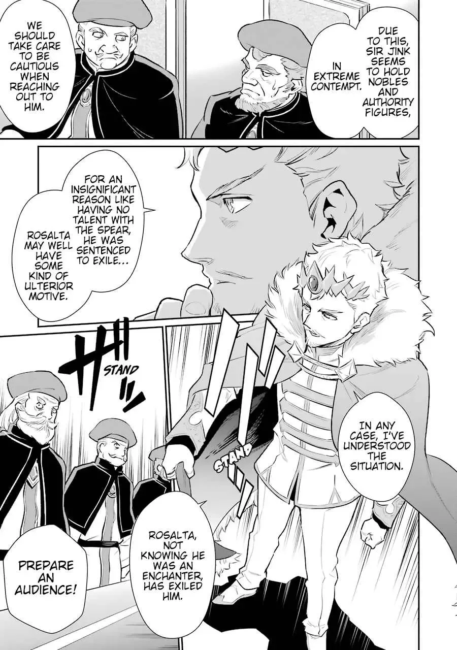 After Being Deported From the Country, I Became the 4th Enchanter in the World! Chapter 7 page 12
