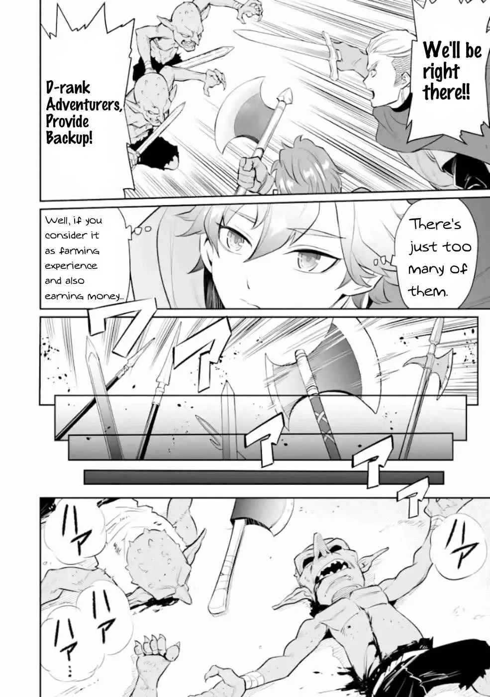 After Being Deported From the Country, I Became the 4th Enchanter in the World! Chapter 3 page 7