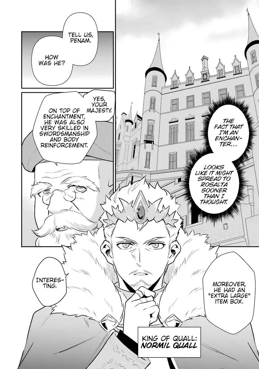After Being Deported From the Country, I Became the 4th Enchanter in the World! Chapter 7 page 9