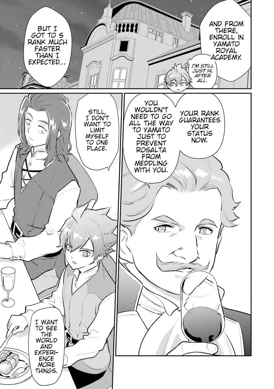 After Being Deported From the Country, I Became the 4th Enchanter in the World! Chapter 6 page 15