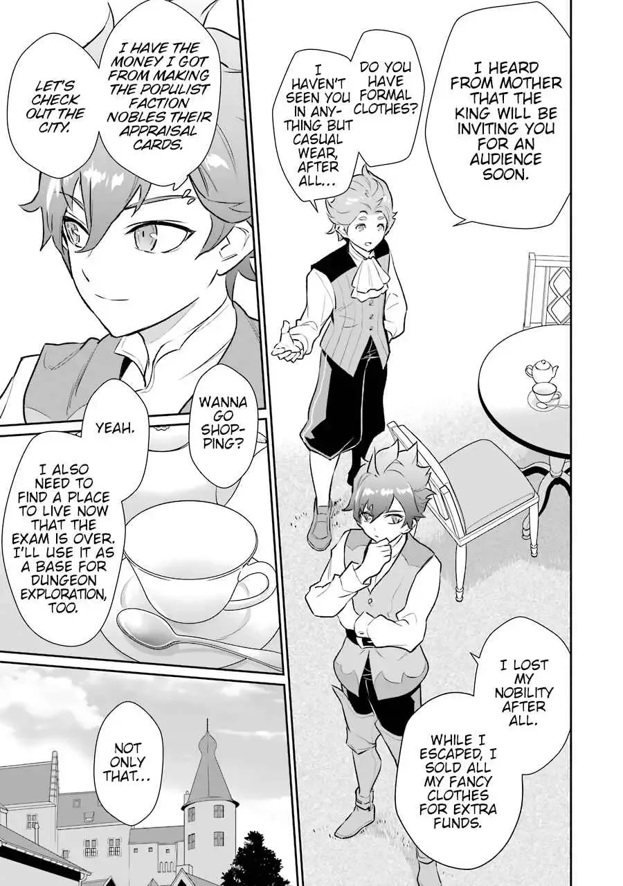 After Being Deported From the Country, I Became the 4th Enchanter in the World! Chapter 7 page 14