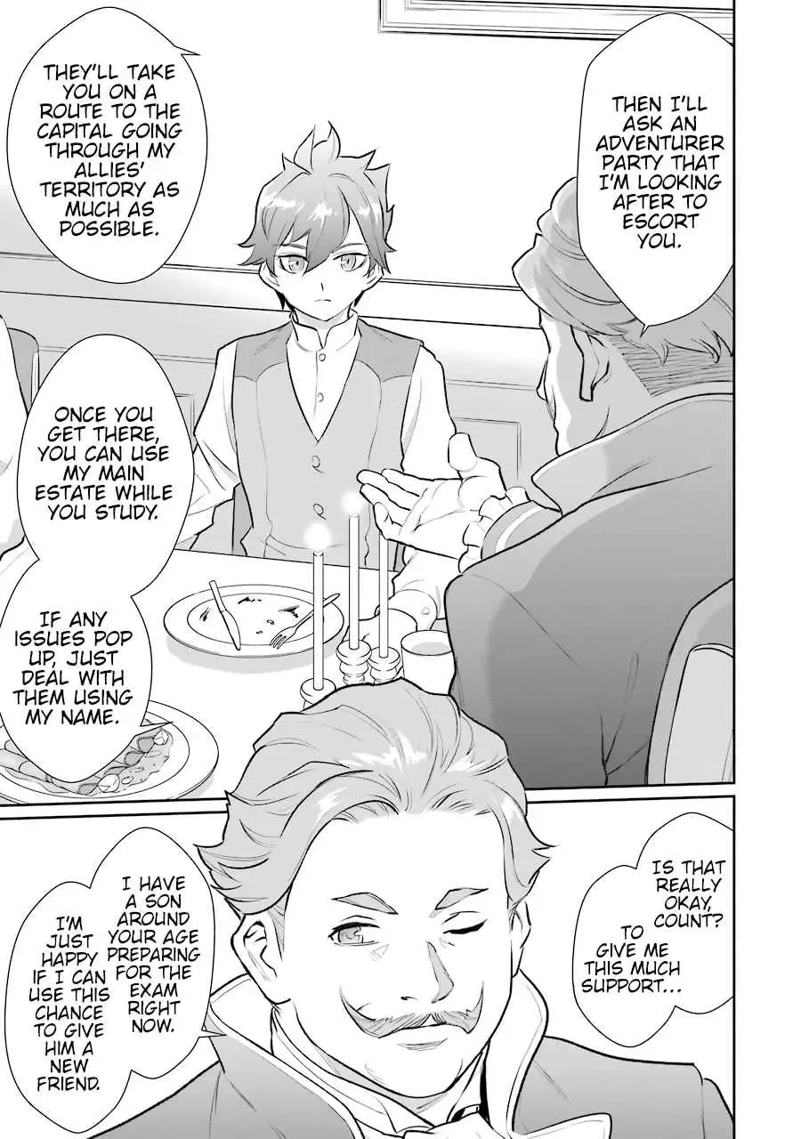 After Being Deported From the Country, I Became the 4th Enchanter in the World! Chapter 6 page 19