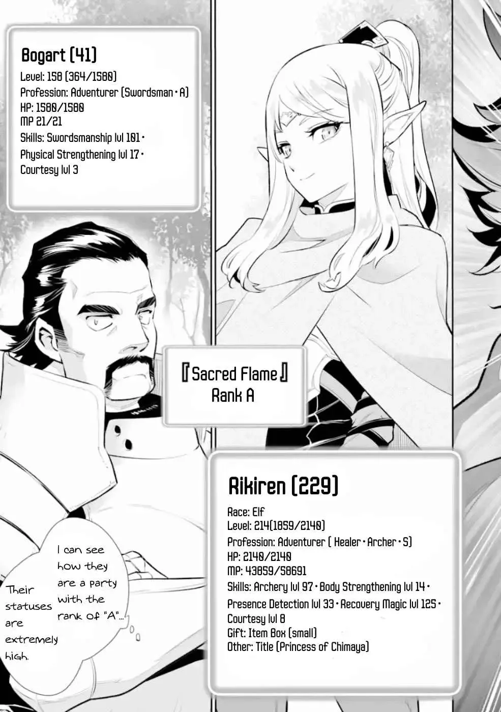 After Being Deported From the Country, I Became the 4th Enchanter in the World! Chapter 3 page 12
