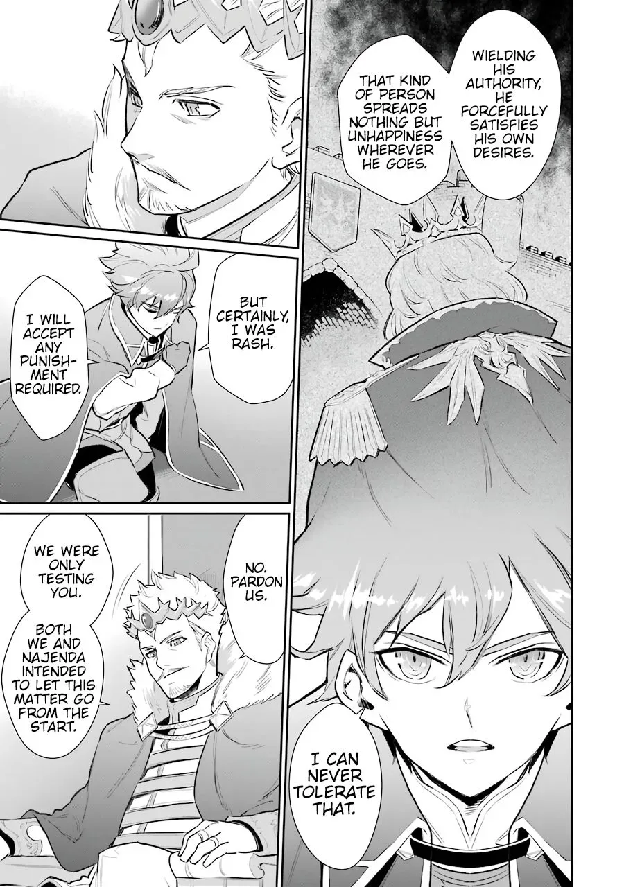 After Being Deported From the Country, I Became the 4th Enchanter in the World! Chapter 8 page 16