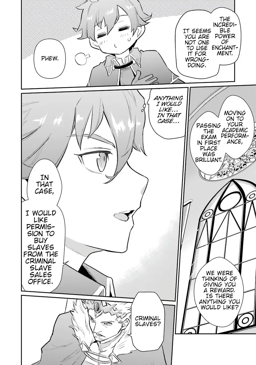 After Being Deported From the Country, I Became the 4th Enchanter in the World! Chapter 8 page 17