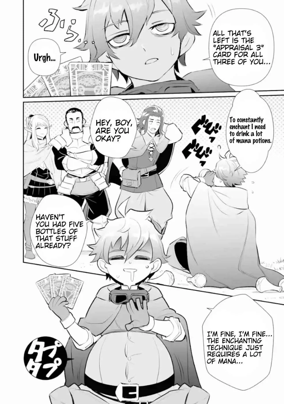 After Being Deported From the Country, I Became the 4th Enchanter in the World! Chapter 3 page 19